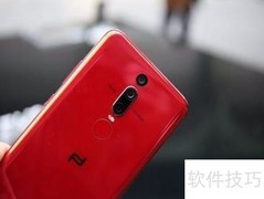 华为Mate20 Pro与RS版对比