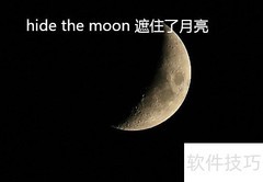 hide怎么读：发音技巧解析