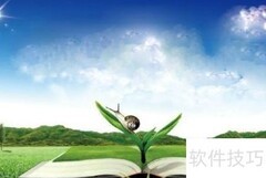 电视广告中的平衡之道