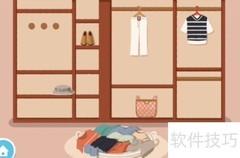 收纳达人衣衣不合妙招
