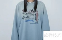 卫衣名称由来揭秘