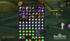 珠宝300-375快速升级指南