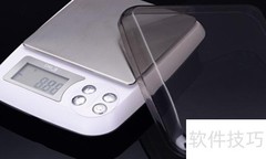 珠宝秤选购指南