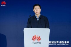 华为中国行2025·安徽新质生产力峰会（马鞍山）成功举办