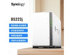 群晖DS223j NAS特价1489元
