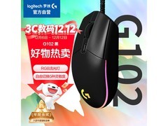 罗技G102二代鼠标70.25元抢