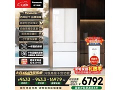 松下纤雅冰箱京东热卖，山东低至5890元
