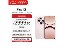 OPPO Find X8 5G手机气泡粉2818元抢