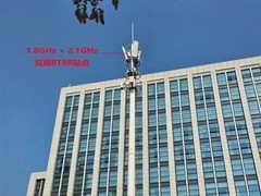 湖南电信携手华为建成国内首个2.1GHz 8T8R 5G网络