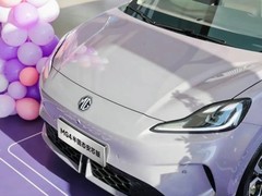 全球首款半固态电池车MG4安芯版开启交付