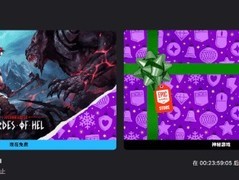 EPIC喜加一！巨人杀手：暗黑之潮免费领取