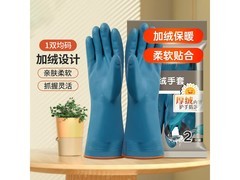 美丽雅冬季加绒手套3双装，满34减5仅29.9元！