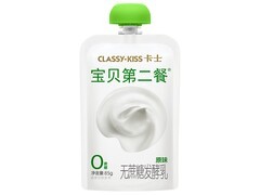 卡士宝贝第二餐酸奶8袋，原价99.9元满99减40仅59.9元