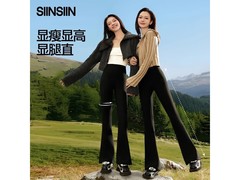 SIINSIIN女士黑色加绒喇叭裤M码，到手仅239.9元！