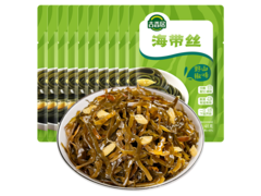 吉香居48g野山椒海带丝10袋，满12减3仅9.9元
