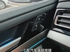 新手必看！2025最全车载按键功能详解