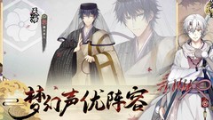 执剑之刻全角色培养指南