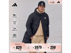 adidas拒水保暖羽绒服769元起
