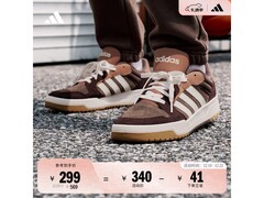 adidas ENTRAP校园风运动鞋234元