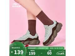 鸿星尔克甜心2.0女鞋59.1元抢