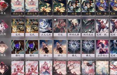 阴阳师：百闻牌新式神上分攻略