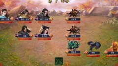 濡沫江湖组队副本全攻略