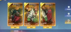 热血街篮PF大前锋全攻略