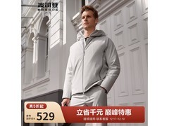 波司登男士冬季鹅绒羽绒服1件5折