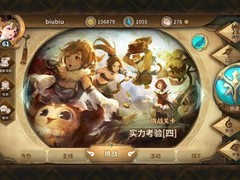 万象物语：低配通关英雄内战