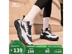 鸿星尔克桀骜3.0女跑鞋139元抢