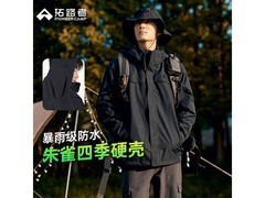 Pioneer Camp黑色单冲冲锋衣京东五折