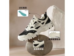 斯凯奇男鞋179元起