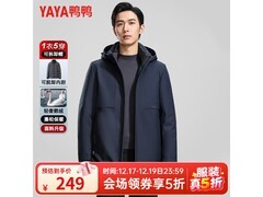 鸭鸭羽绒服为爸爸们五折来袭！