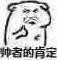 烟雨江湖：天刀门平民攻略