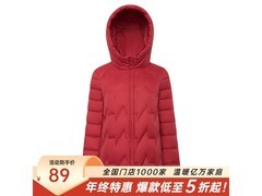 千仞岗女士羽绒服半价抢
