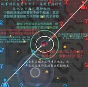 300大作战上单对线技巧