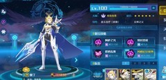 奥拉星双狗英雄第十一关攻略