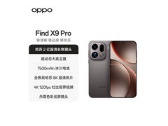 OPPO Find X9 Pro 5G手机 国补后低至5499元