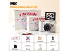 蜡笔小新CCD相机欢乐礼盒