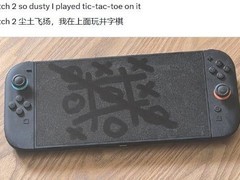 Switch 2吃灰现状引玩家共鸣，新作待发期待破冰