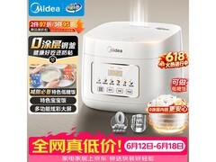 美的316L不锈钢电饭煲