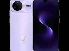 华为 nova15Pro 直降 300，3249 元入手