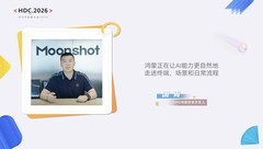 HDC 2026：鸿蒙AI伙伴多维发声打Call 展现技术演进与生态共建新图景