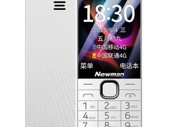纽曼N100微聊手机135元