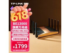 普联Wi-Fi 7路由器京东特惠低至1719元