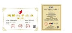 大企政采难题，科尔卡诺如何用一站式服务一一破解？