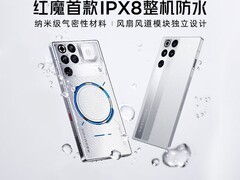 红魔11Pro/Pro+直降300元