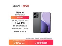 OPPO Reno14 5G手机限时特惠