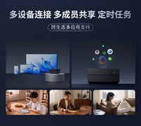 把天禧Claw装进盒子里？联想 AI 新物种来袭，全场景智能体验拉满