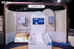 全场景满足用户！卡萨帝燃气热水器全面布局一级能效产品矩阵